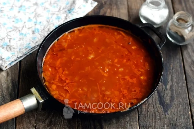 Шаг 10: иллюстрация