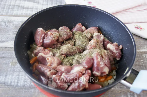 Шаг 3: иллюстрация