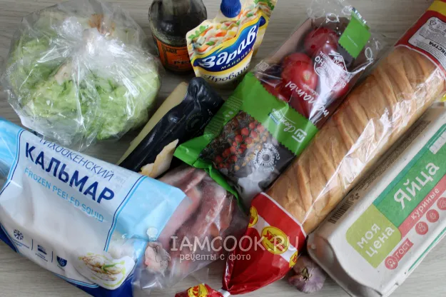 Шаг 1: иллюстрация