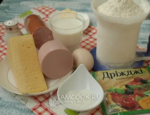 Шаг 2: иллюстрация