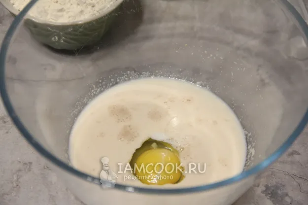 Шаг 3: иллюстрация