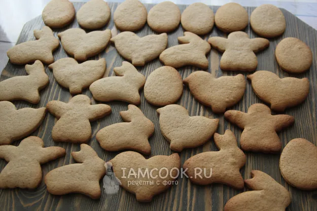 Шаг 12: иллюстрация