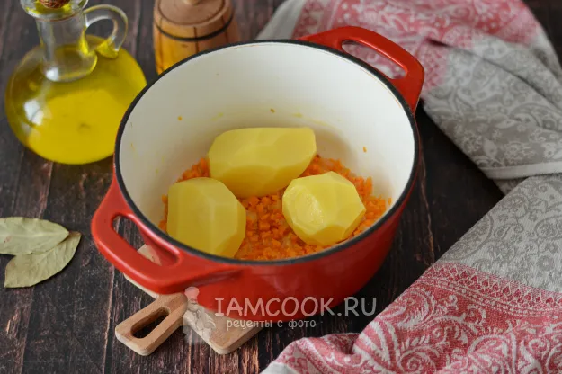 Шаг 3: иллюстрация