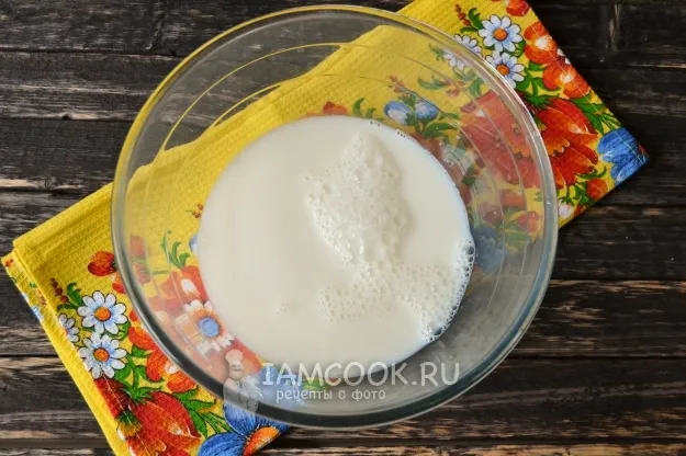 Шаг 2: иллюстрация