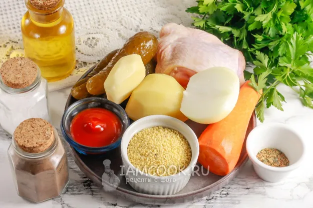 Шаг 1: иллюстрация