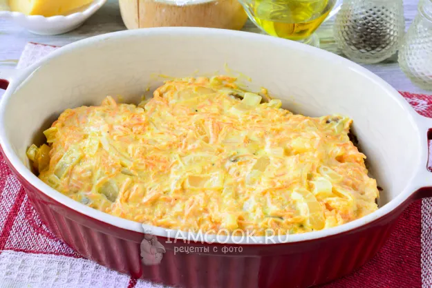 Шаг 10: иллюстрация