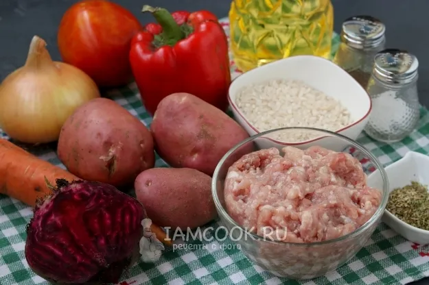 Шаг 1: иллюстрация