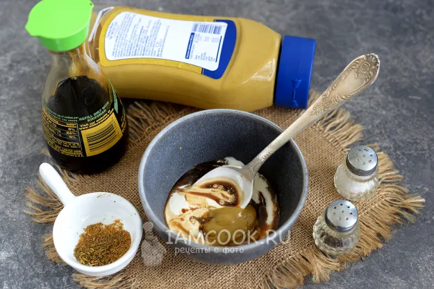 Шаг 5: иллюстрация