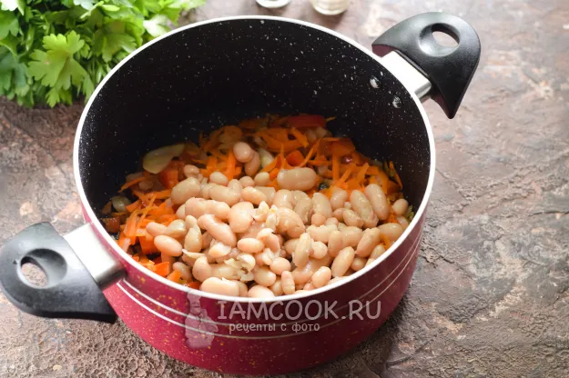 Шаг 4: иллюстрация