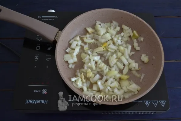 Шаг 10: иллюстрация