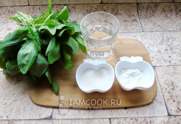 Шаг 1: иллюстрация