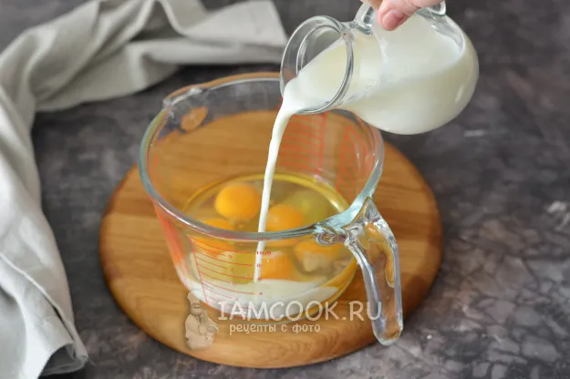 Шаг 2: иллюстрация