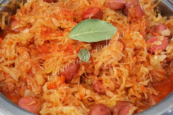 Шаг 8: иллюстрация