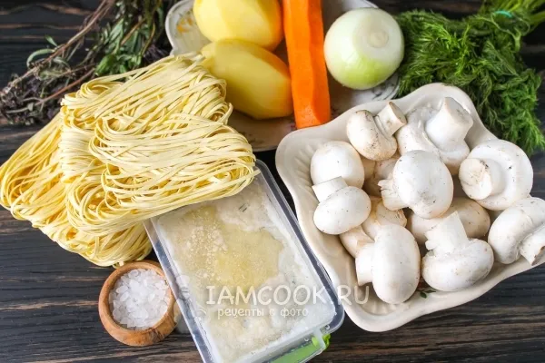 Шаг 1: иллюстрация