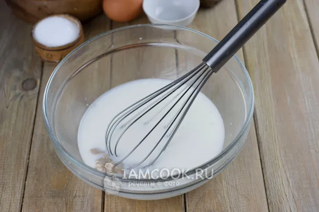 Шаг 2: иллюстрация