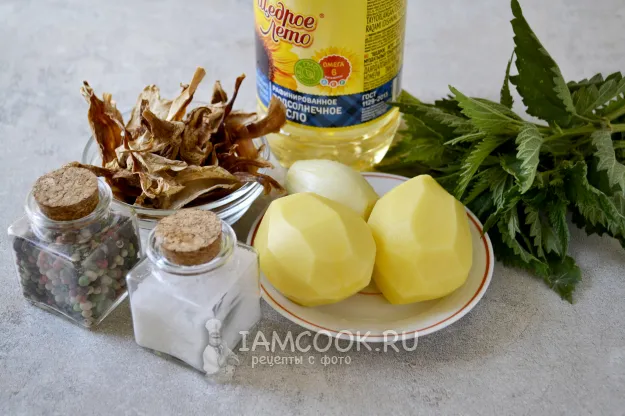 Шаг 1: иллюстрация