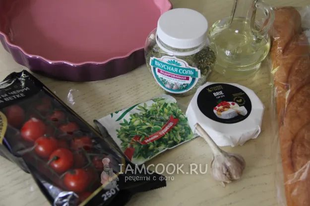 Шаг 1: иллюстрация