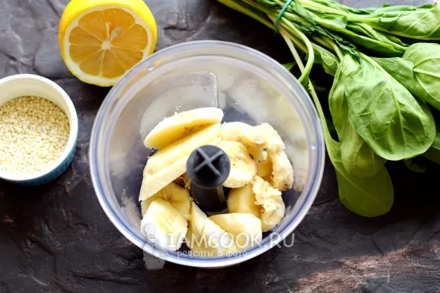 Шаг 2: иллюстрация