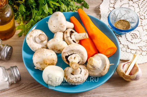 Шаг 1: иллюстрация