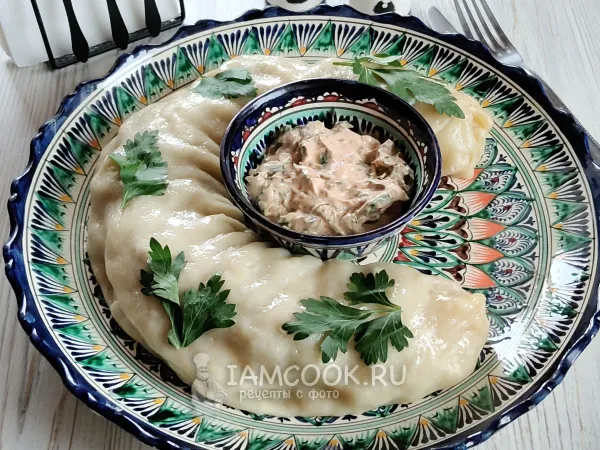 Фото блюда: Ханум с мясом и тыквой