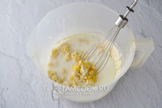 Шаг 6: иллюстрация