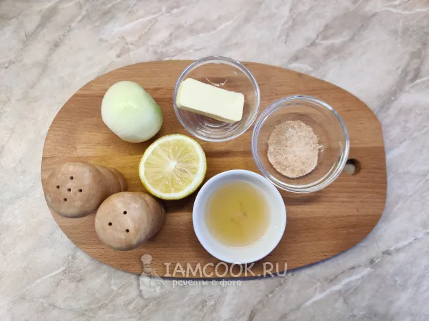 Шаг 1: иллюстрация