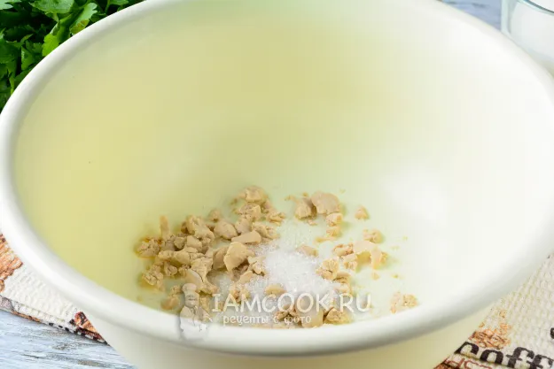 Шаг 2: иллюстрация