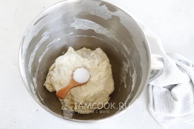 Шаг 5: иллюстрация