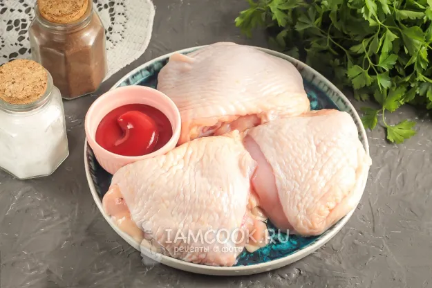 Шаг 1: иллюстрация