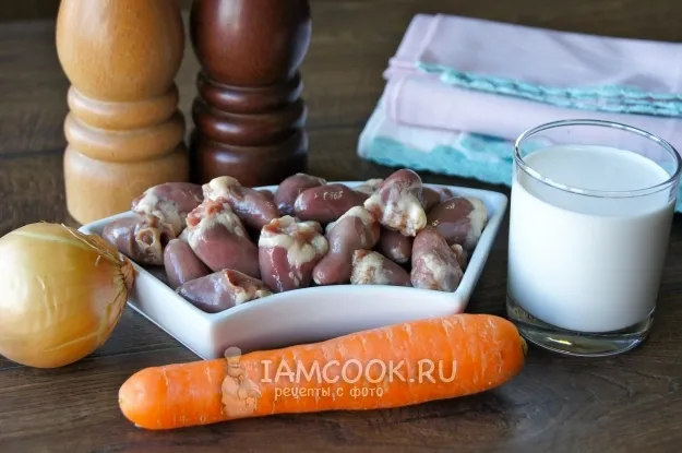 Шаг 1: иллюстрация