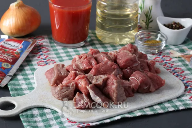 Шаг 2: иллюстрация