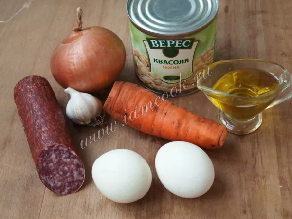 Шаг 1: иллюстрация