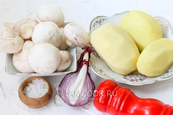 Шаг 1: иллюстрация