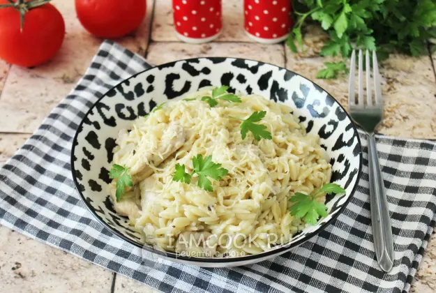 Шаг 10: иллюстрация