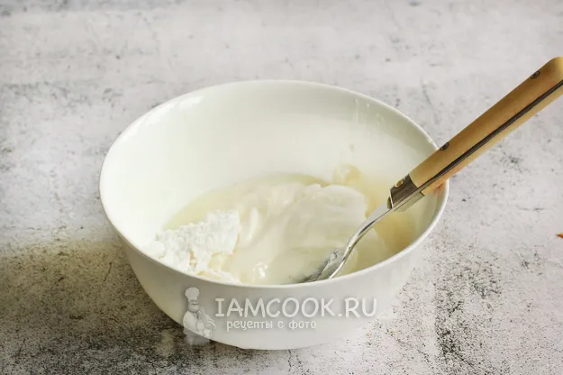 Шаг 11: иллюстрация