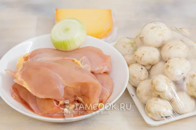 Шаг 1: иллюстрация