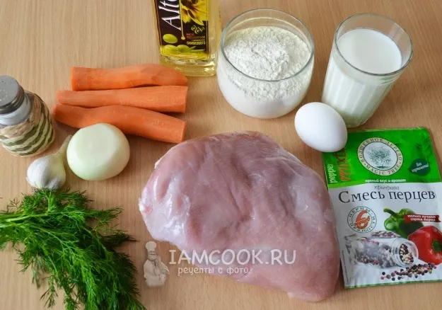 Шаг 1: иллюстрация