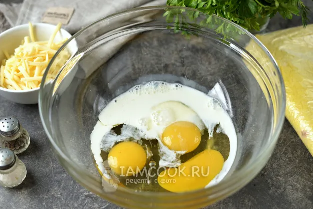 Шаг 3: иллюстрация