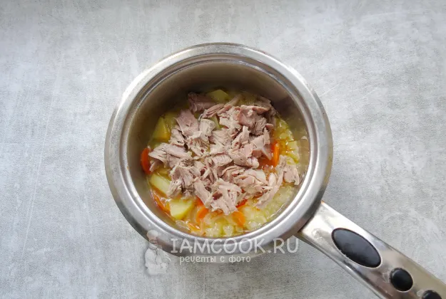 Шаг 8: иллюстрация