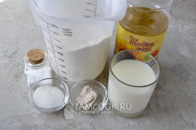 Шаг 1: иллюстрация