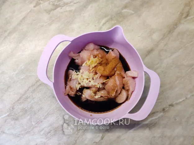 Шаг 2: иллюстрация