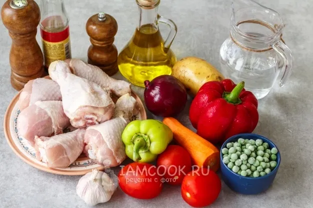 Шаг 1: иллюстрация