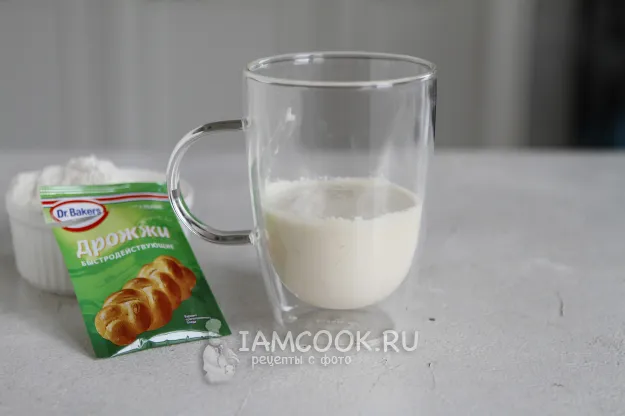 Шаг 2: иллюстрация