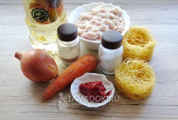 Шаг 1: иллюстрация