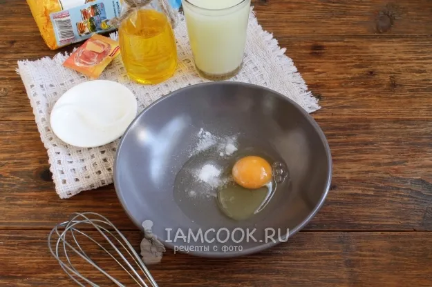 Шаг 2: иллюстрация