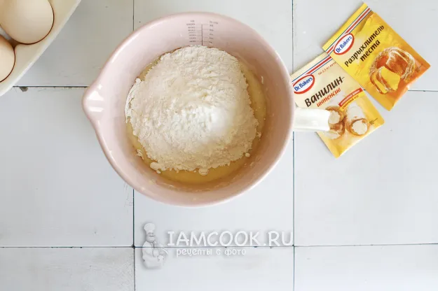 Шаг 6: иллюстрация