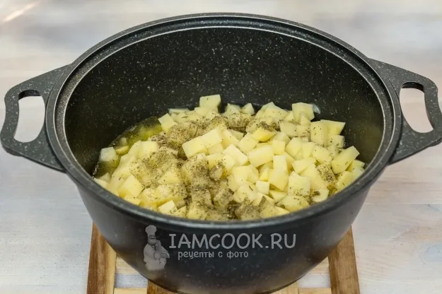 Шаг 4: иллюстрация