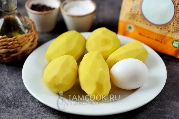 Шаг 1: иллюстрация