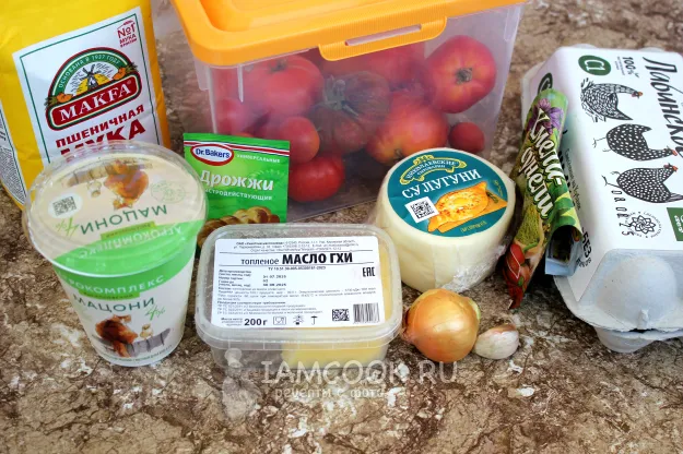 Шаг 1: иллюстрация