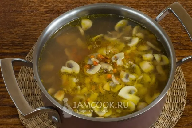 Шаг 7: иллюстрация